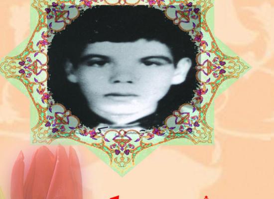 حسن کریمی
