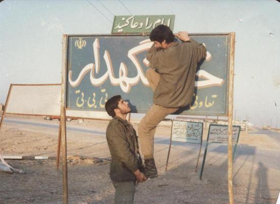 فتح الله ذاکری