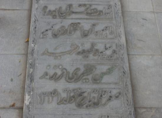 محسن قیصری