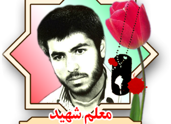 محمد رحیمی