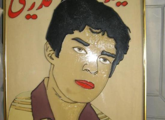 محمد رحیمی