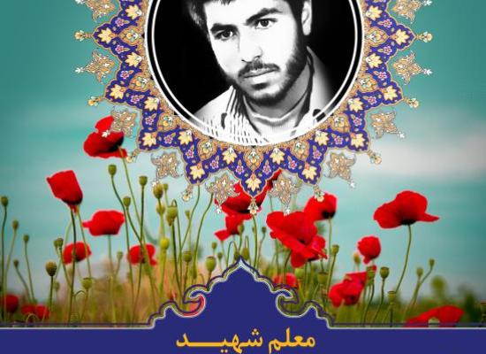 محمد رحیمی