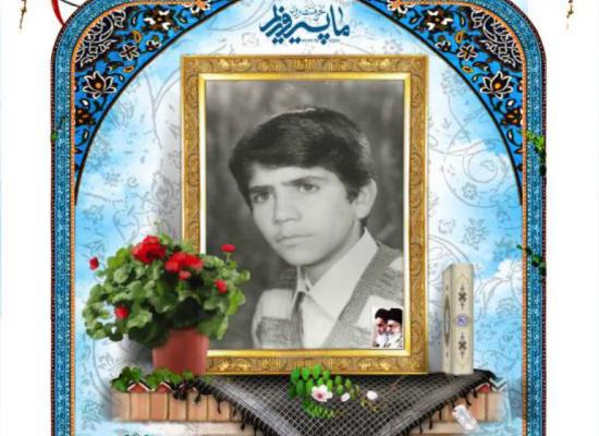 محمد کاظم زاده