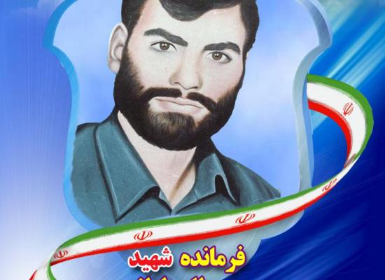 محمدطاهر لطفی