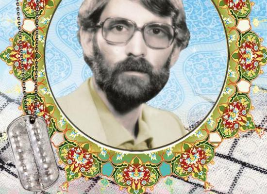 مرتضی محمدی