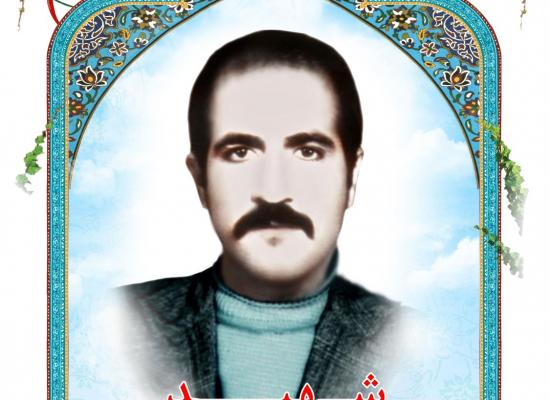 جواد اسدی