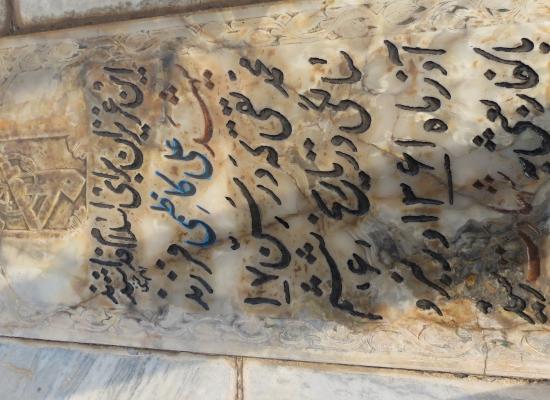 حاج علی کاظمی