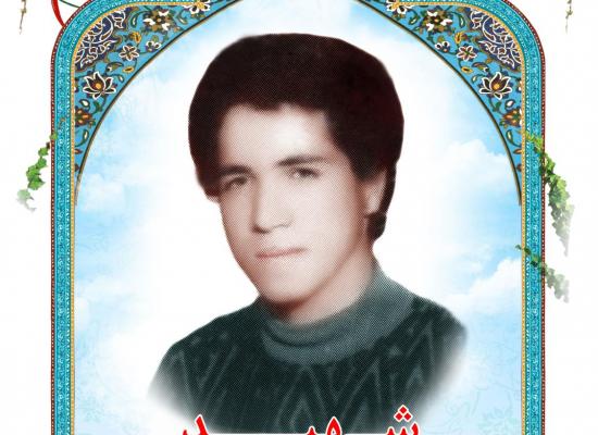 علیرضا ابراهیمی
