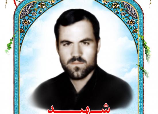  علی حاجی آبادی