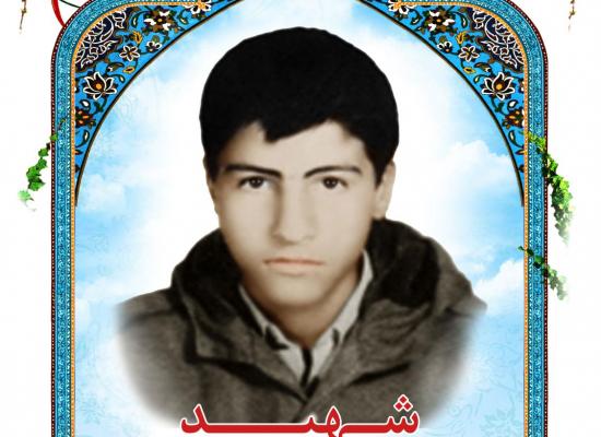  علی حسینی