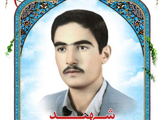 غلامرضا پاک بین