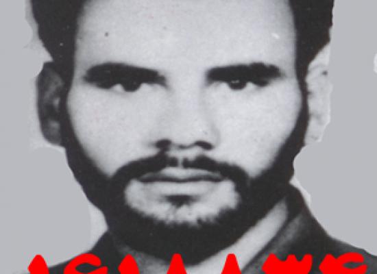 محمد کرمی