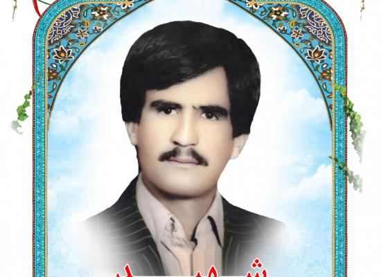 ابراهیم آخانی