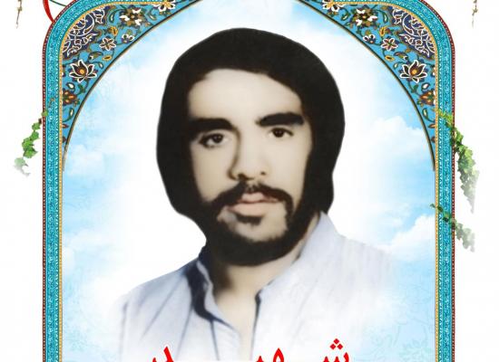 غلامعلی آقایی