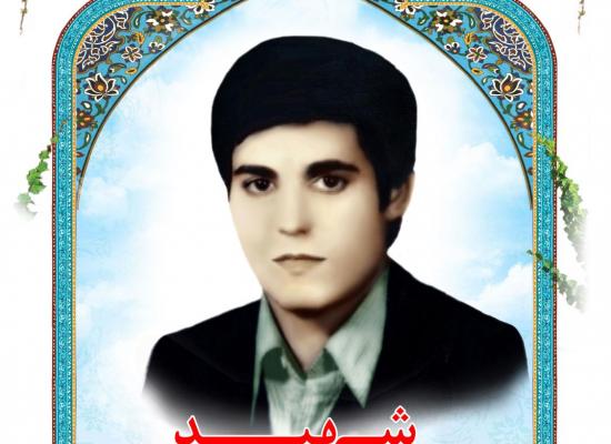 قدرت الله آقابابایی