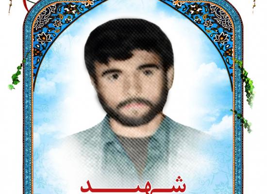  قربانعلی آقامحمدی