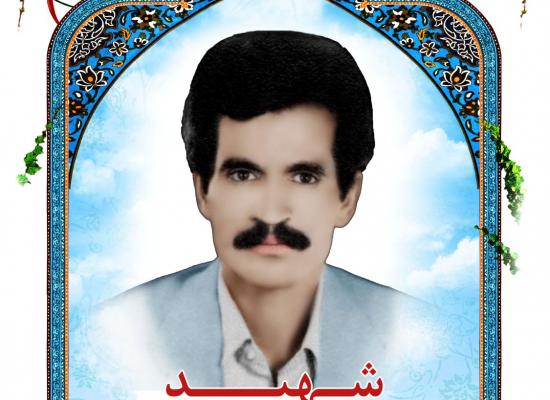 مصطفی شریفیان