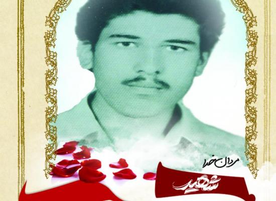 شکر الله آقازیارتی