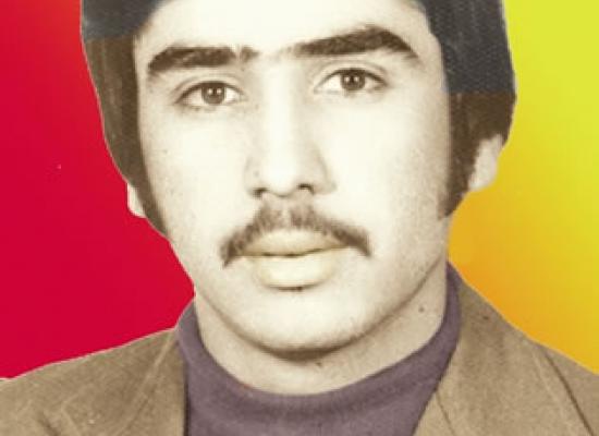 روح الله کمیجانی