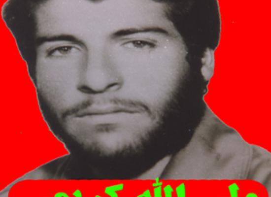 ولی الله کریمی