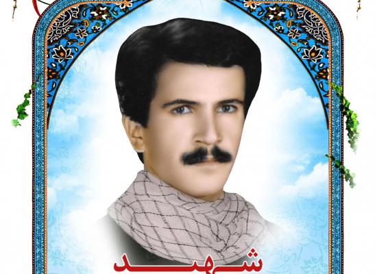 احد سجادی