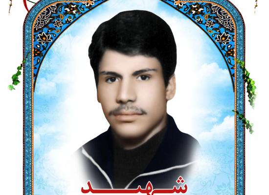 اسدالله سبزی