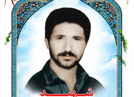 بهروز ربیعی