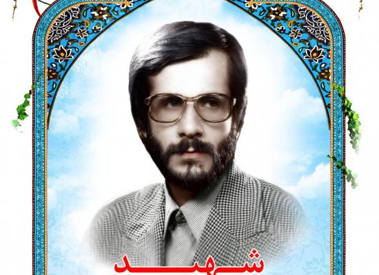 جواد رضی (فیجانی)
