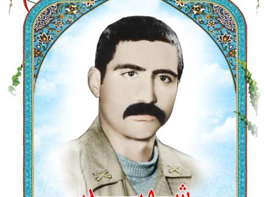 حسین برکوک تبار