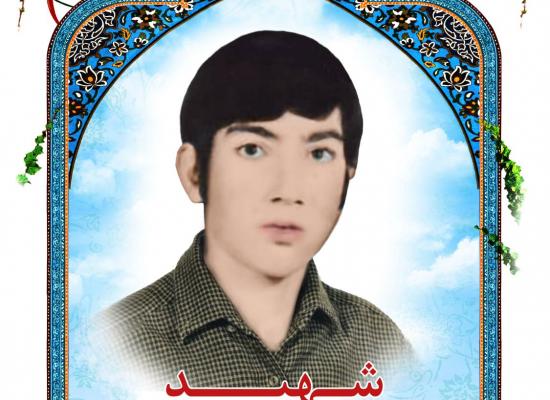 حسین راهی