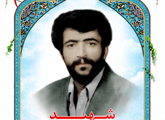 حشمت الله جورقی