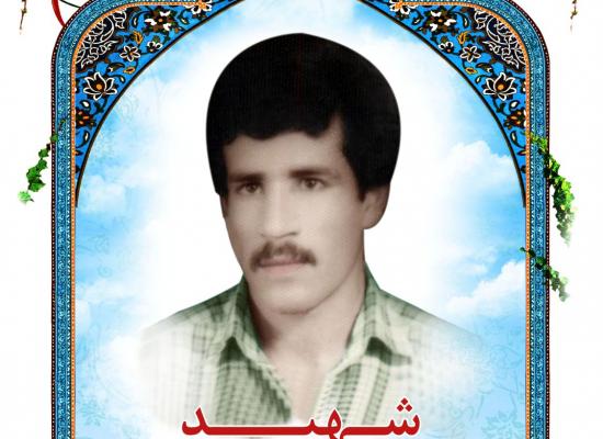 خلیل الله شمسی