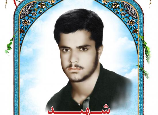 داود داوری