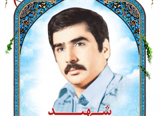 روح الله کمیجانی