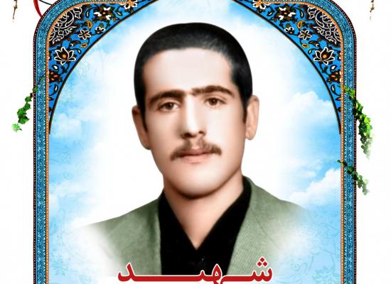 شعبان طاهری سنجانی