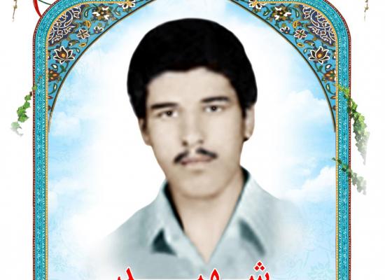 شکر الله آقازیارتی