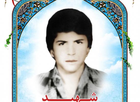 صفرعلی تونی