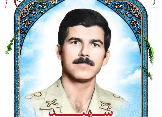 عزیزالله کاظمی کرهرودی