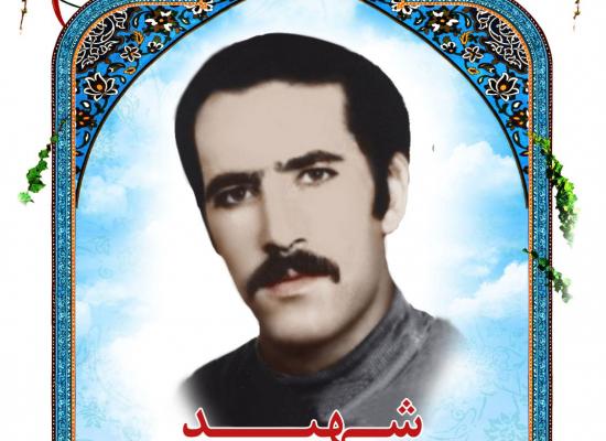 علیرضا بیات کزازی