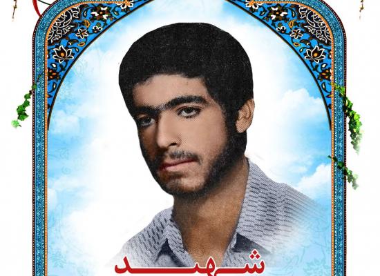 غلامعلی جمشیدی