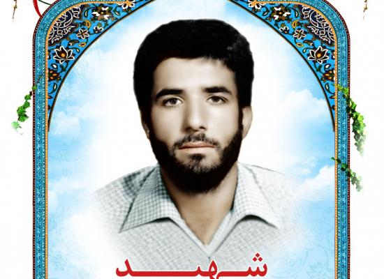 ماشاءالله تاریخی
