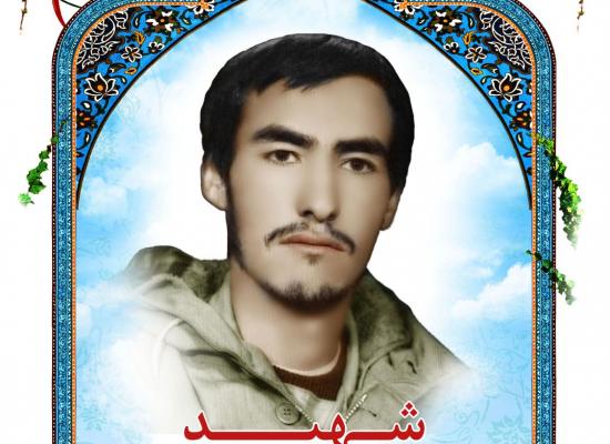 محمداسماعیل رفیعی