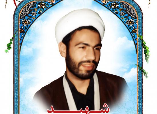 محمدحسین ویسمه ای