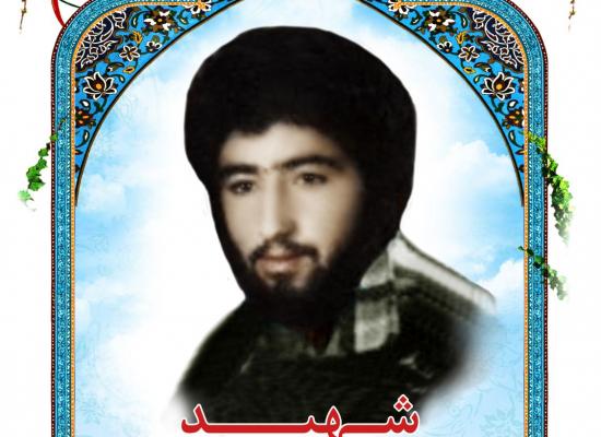 محمد حمیدیان