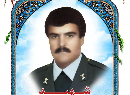 محمد داوری