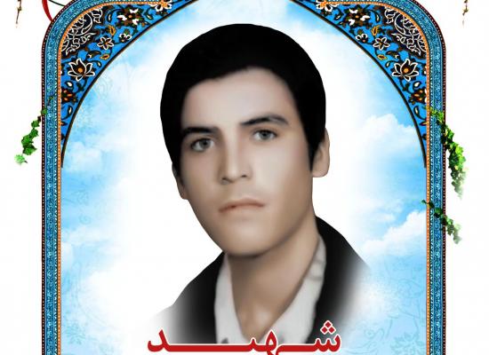 مصطفی سهرابی