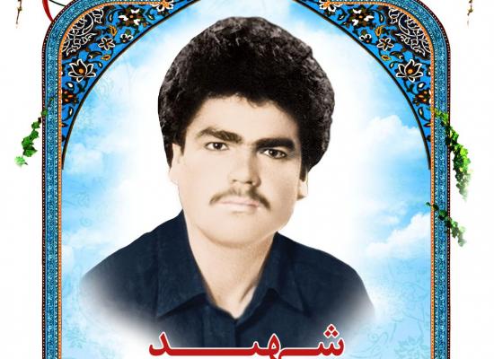 مهرعلی ساجدی