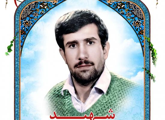 ناصر صیدی گواری