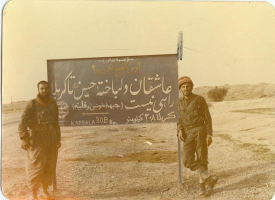 کاوه نبیری
