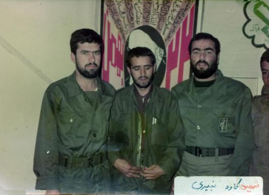 کاوه نبیری